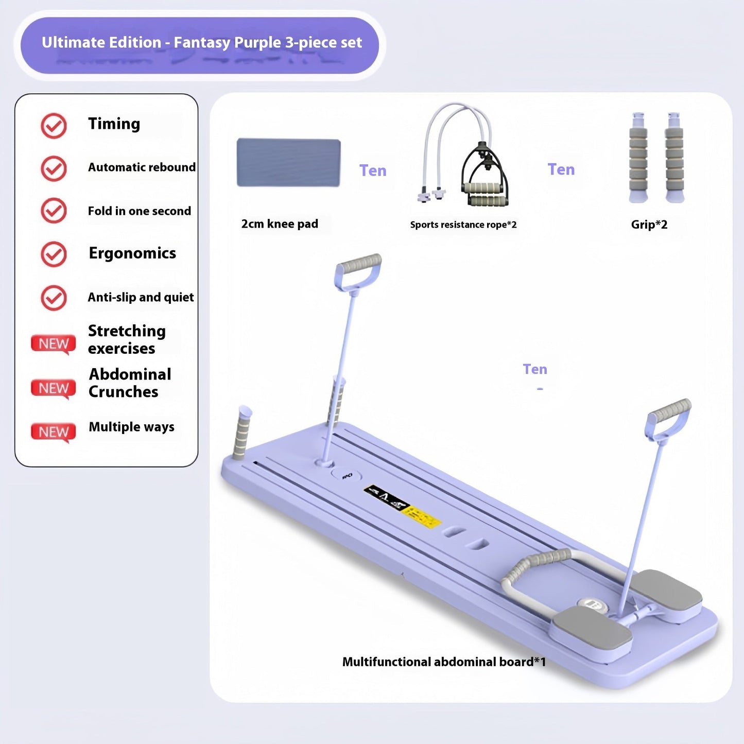 Multi-functional Fitness Board